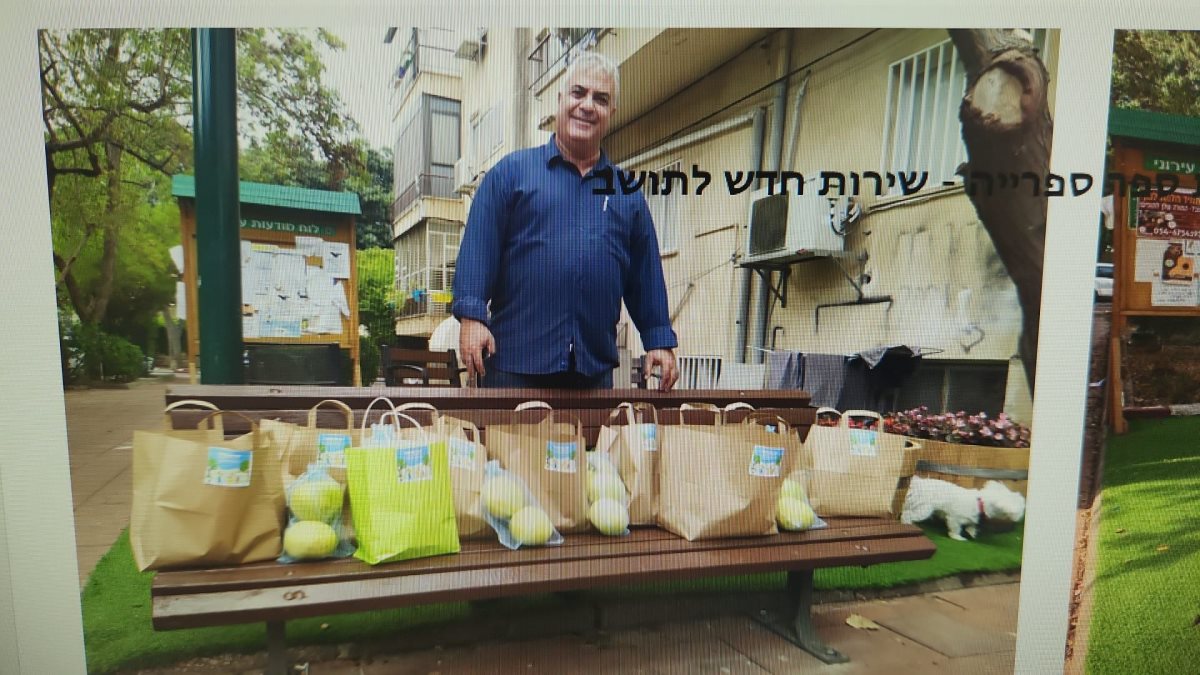 צילום באדיבות המצולם