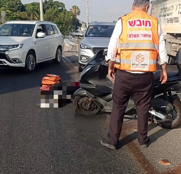 צילום: דוברות איחוד הצלה