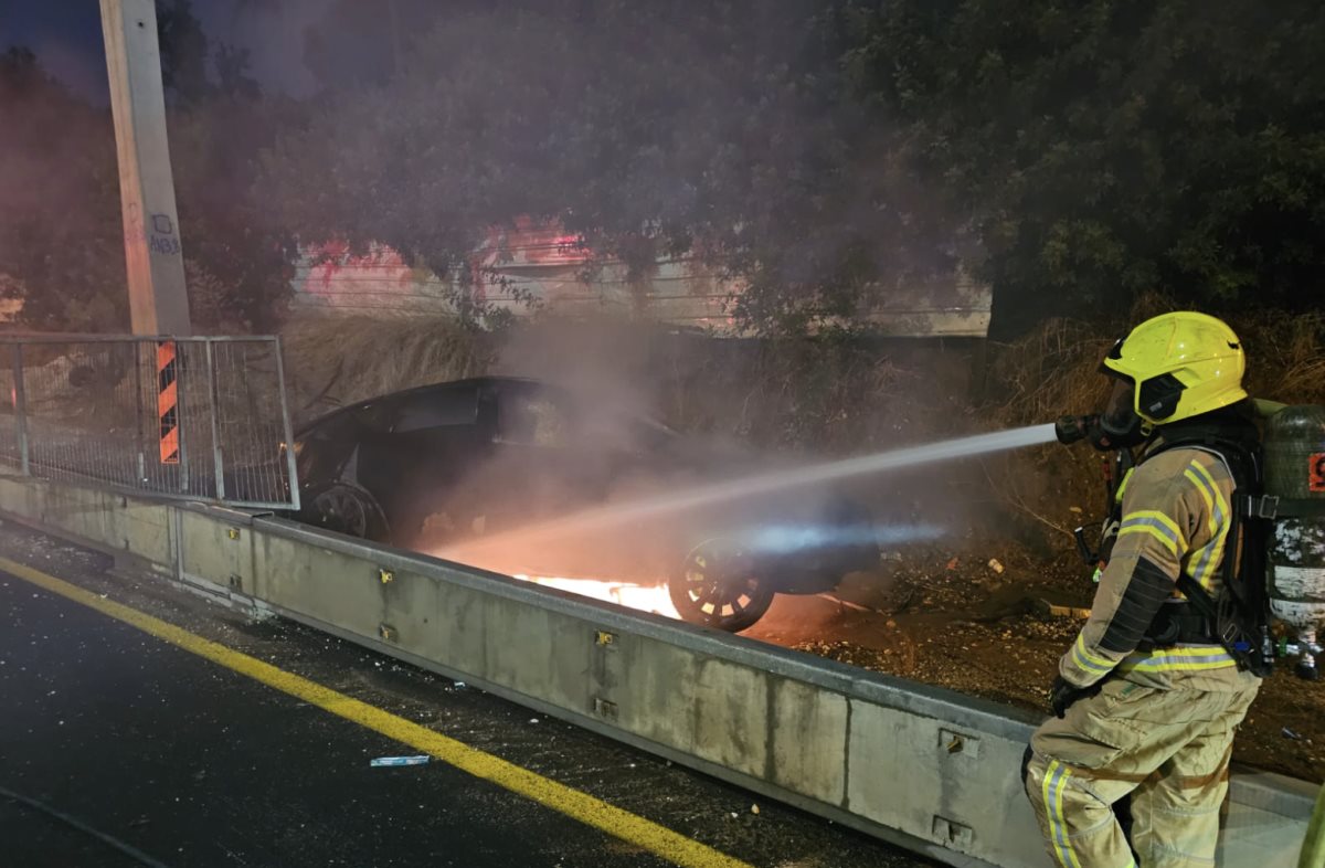 צילום: כבאות והצלה לישראל