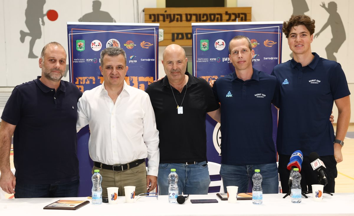 צילום: דני מרון, באדיבות מכבי ״קבוצת כנען״ רמת-גן