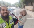 מתנדב ידידים חילץ תינוק שננעל בטעות ברכב בגדרה