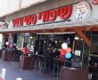 חזרה לעבוד: מסעדת ׳שיפודי סמי ובניו׳ חזרה לפעילות סדירה