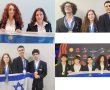 הישג שיא: 8 מדליות זהב מתוך 26 מדליות, לנבחרות ישראל באולימפיאדות המדעים הבינלאומיות!
