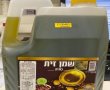 משרד הבריאות: שמן שמשווק כשמן זית מכיל שמן אחר