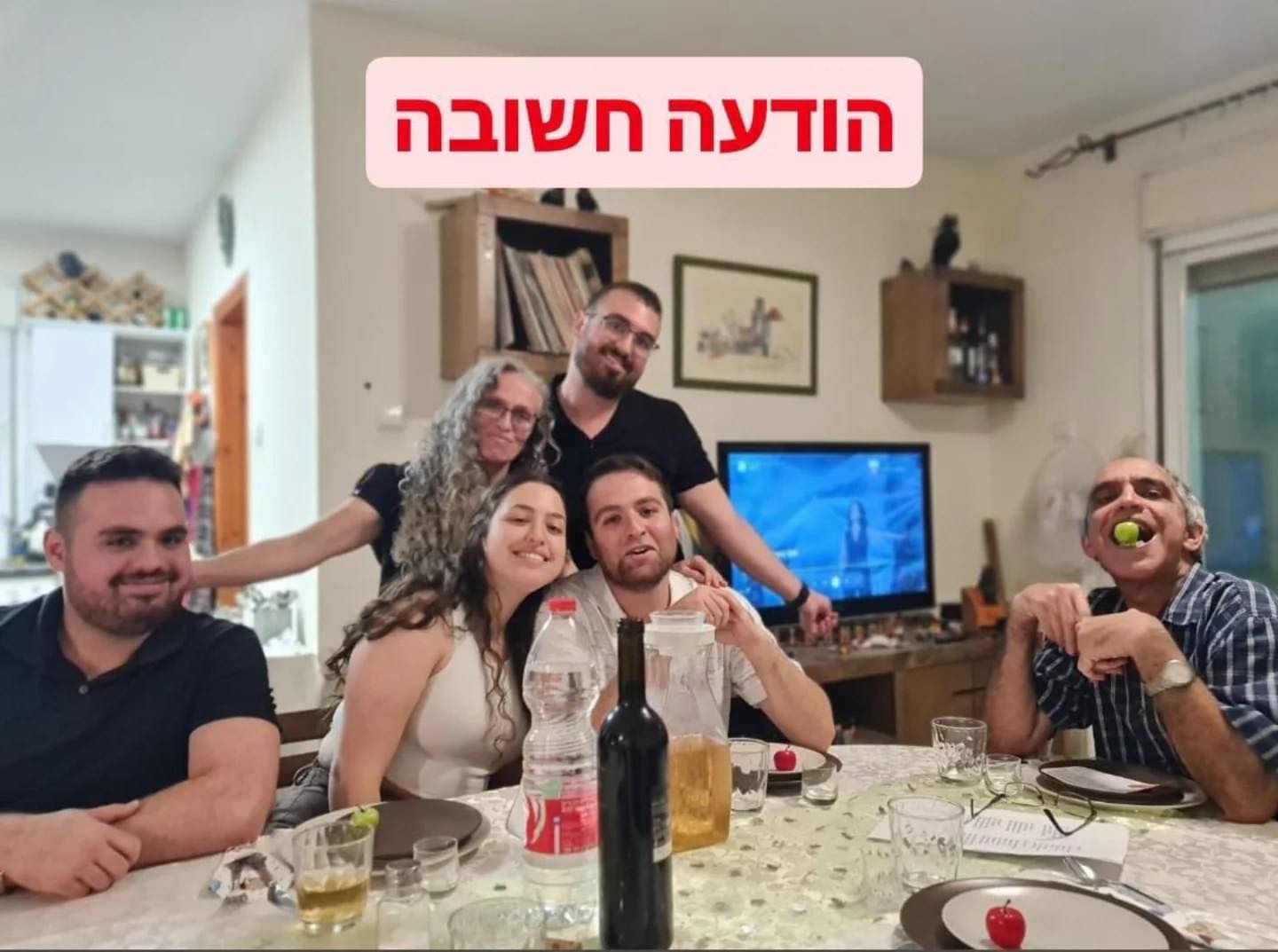 צילום מרשתות חברתיות