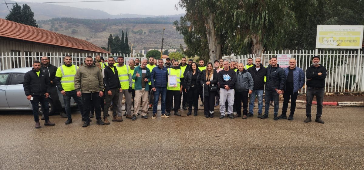 צילום: דוברות עיריית רמת גן