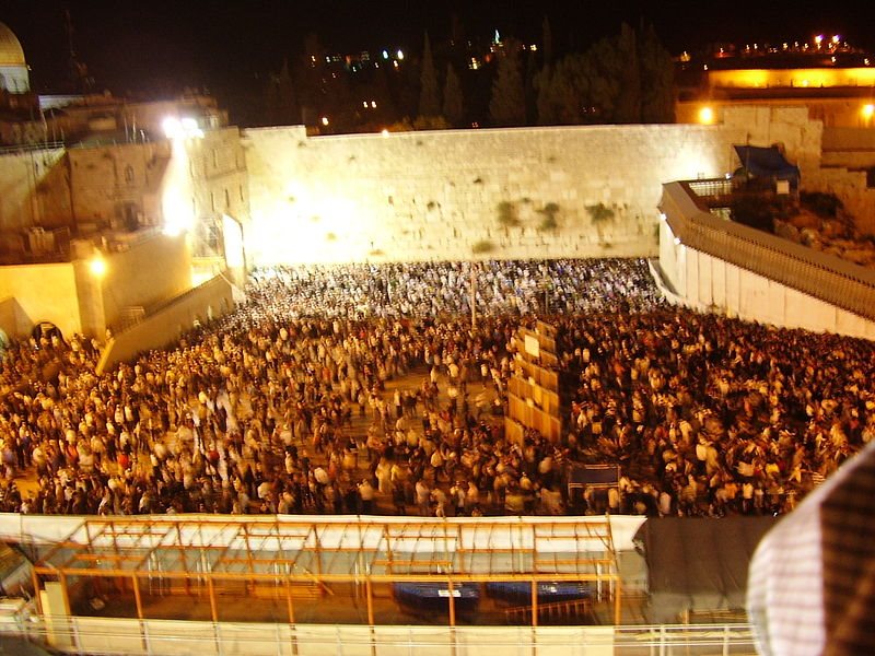 צילום: ד&quot;ר אבישי טייכר, מתוך אתר פיקיויקי