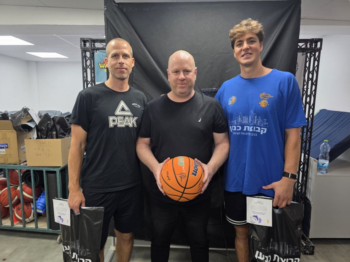 צילום באדיבות מכבי קבוצת כנען רמת-גן