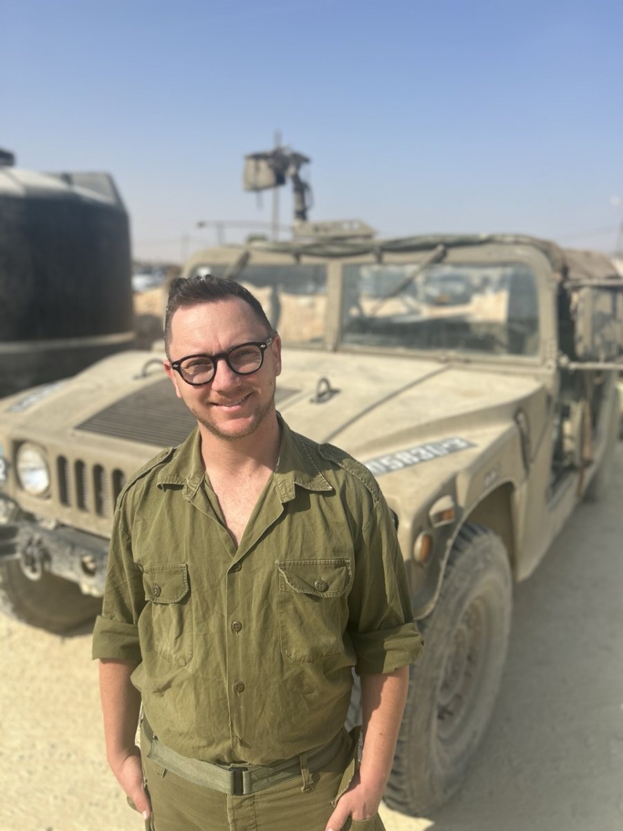 צילום: פרטי