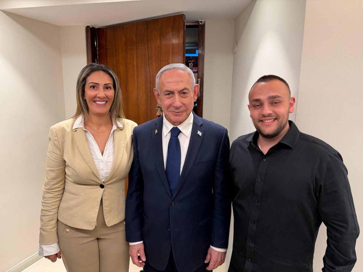 צילום: פרטי