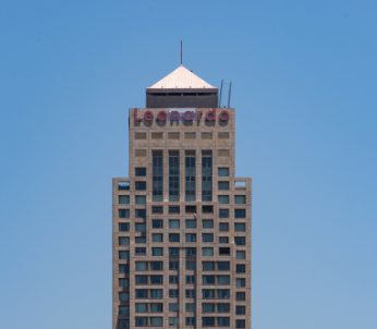 צילום: ויקיפדיה