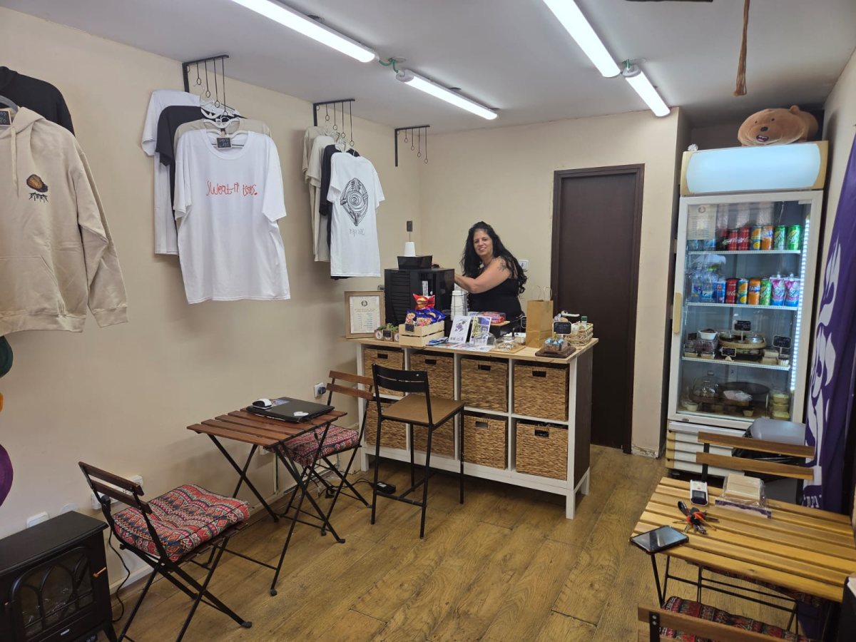 צילום: מערכת רמת גן נט