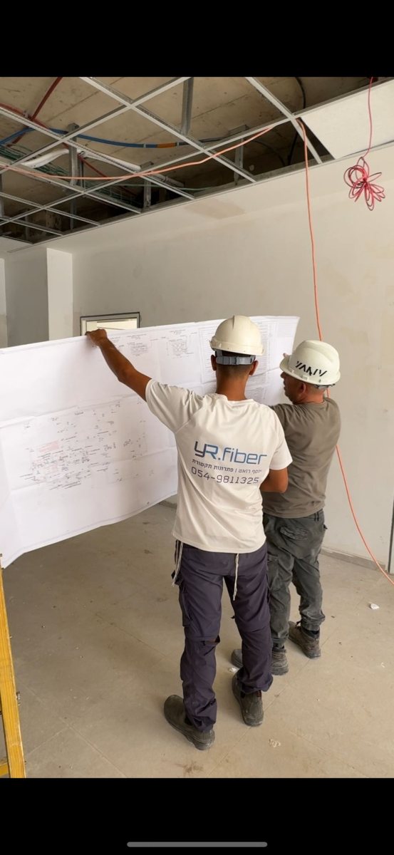 צילום: פרטי