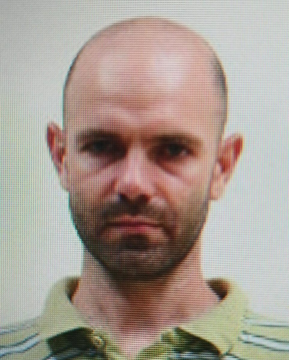 צילום: דוברות המשטרה