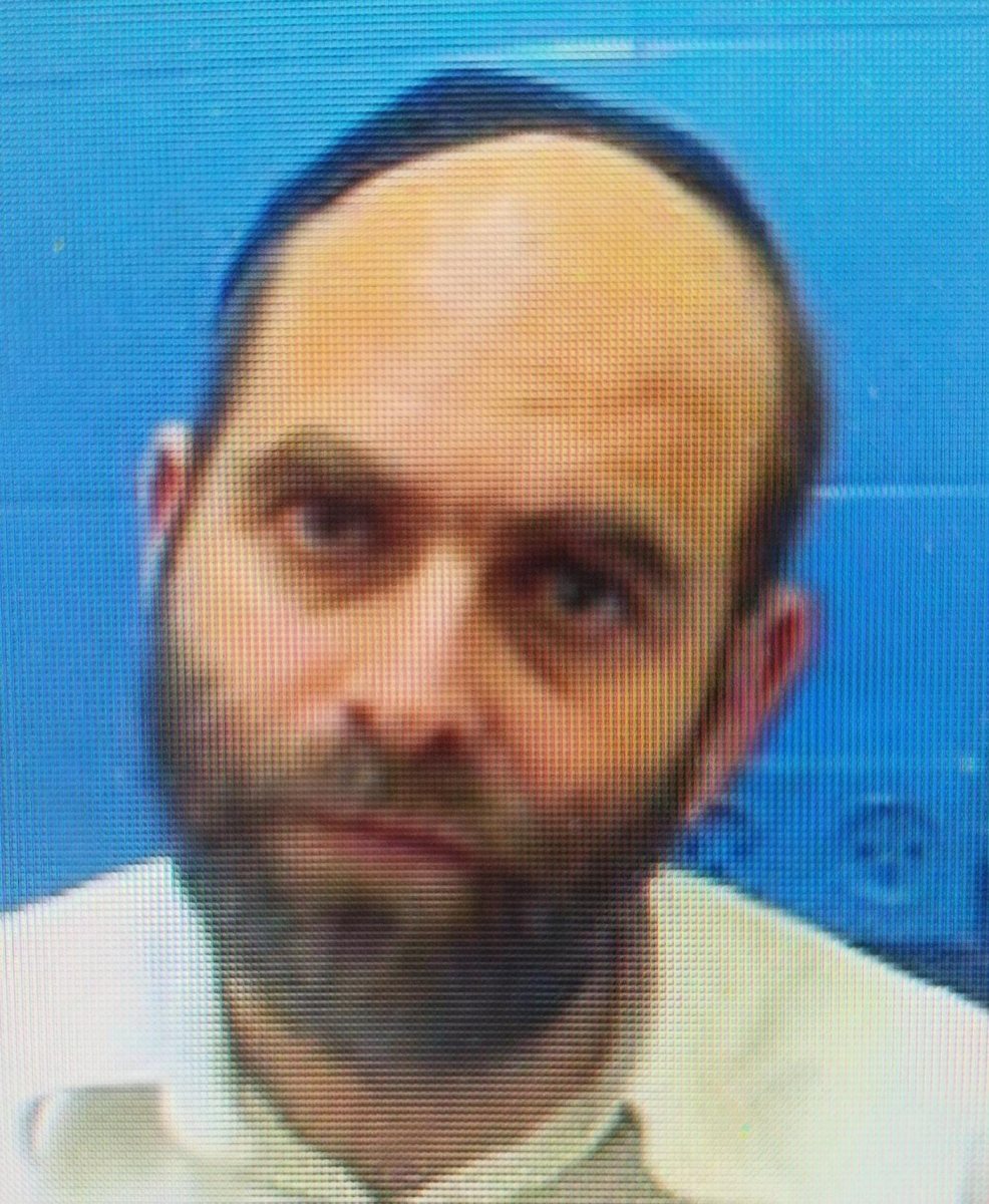 צילום: דוברות המשטרה