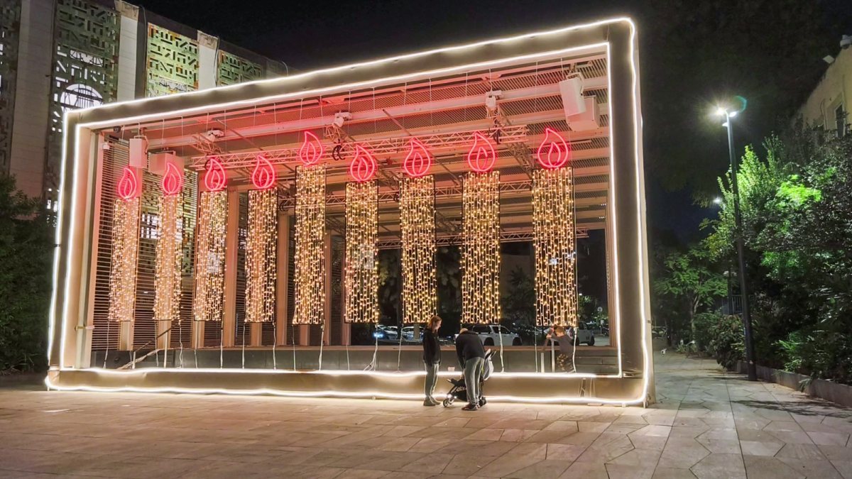 צילום: אורי חבושי