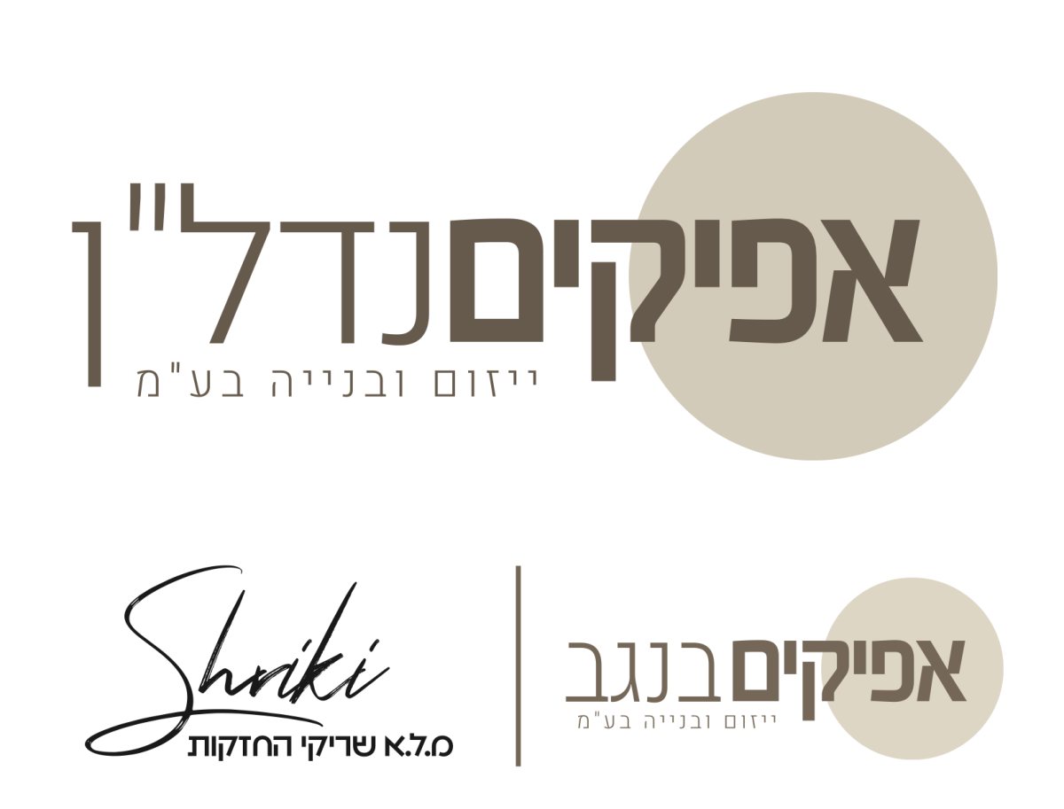 צילום: פרטי