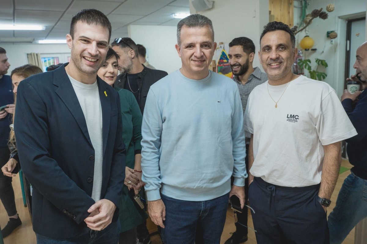 צילום: דוברות עיריית רמת גן