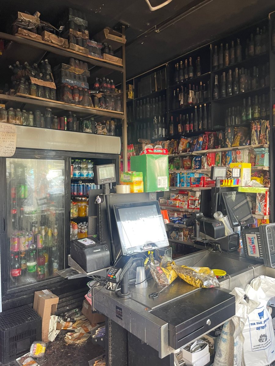 צילום: מערכת רמת גן נט