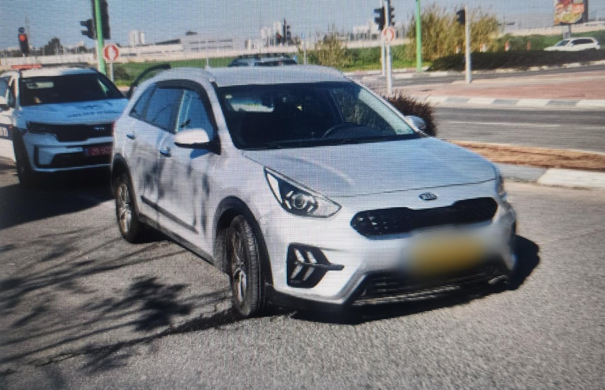 צילום: דוברות המשטרה