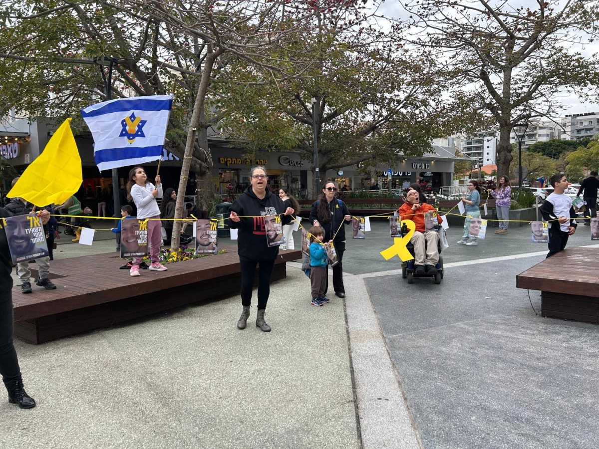 צילום באדיבות מטה משפחות החטופים ברמת גן-גבעתיים