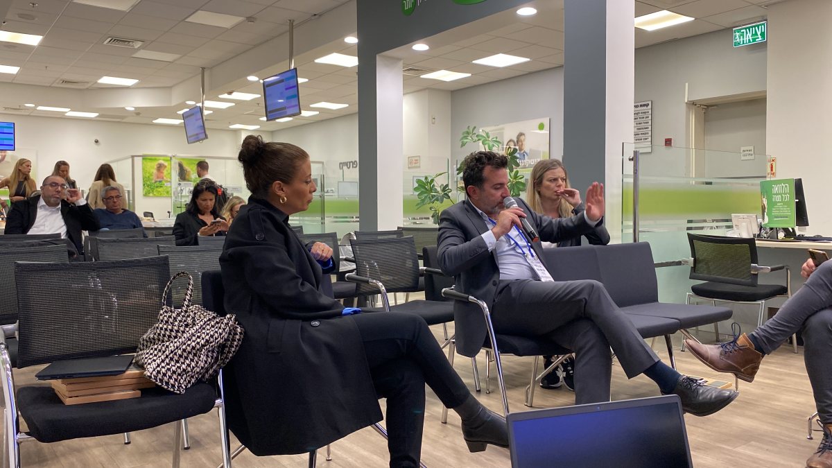 צילום: מערכת רמת גן נט