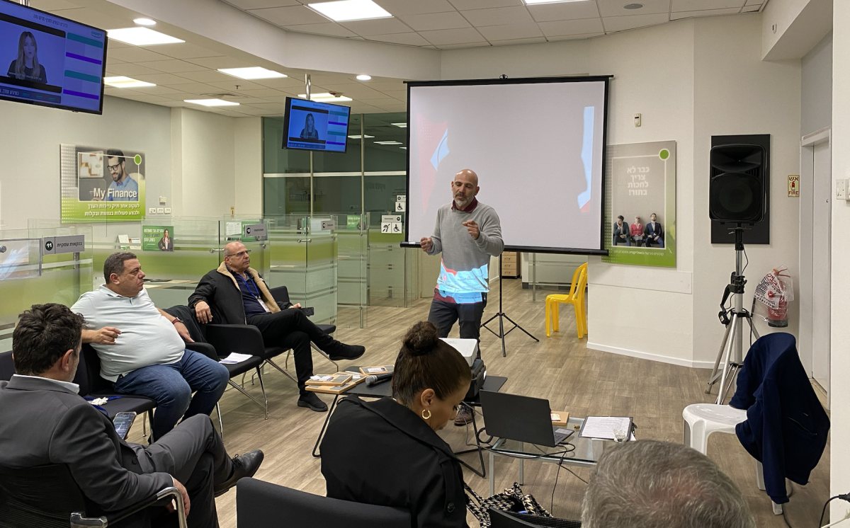 צילום: מערכת רמת גן נט