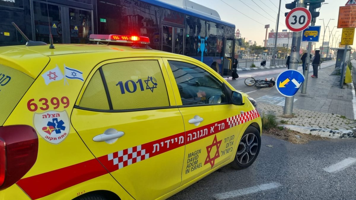 צילום: תיעוד מבצעי מד&quot;א