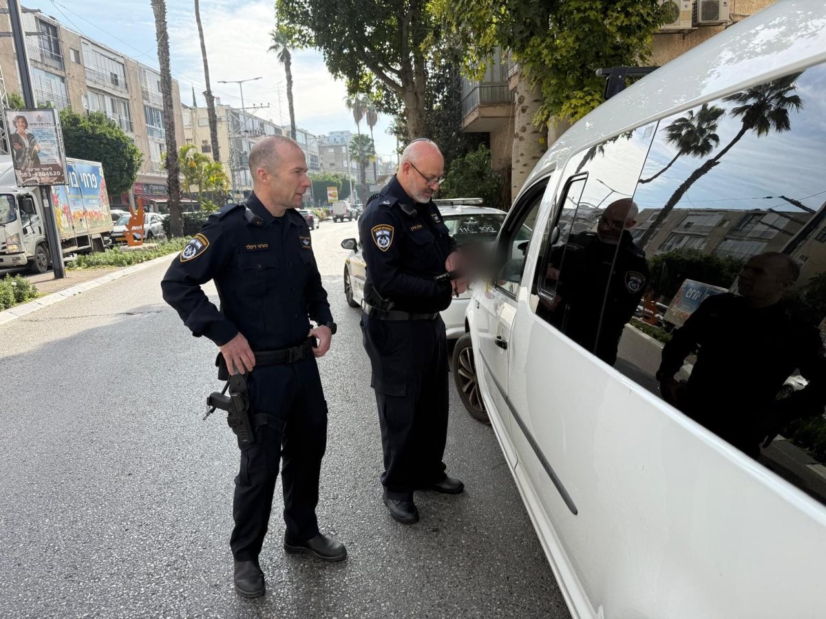 צילום: דוברות המשטרה