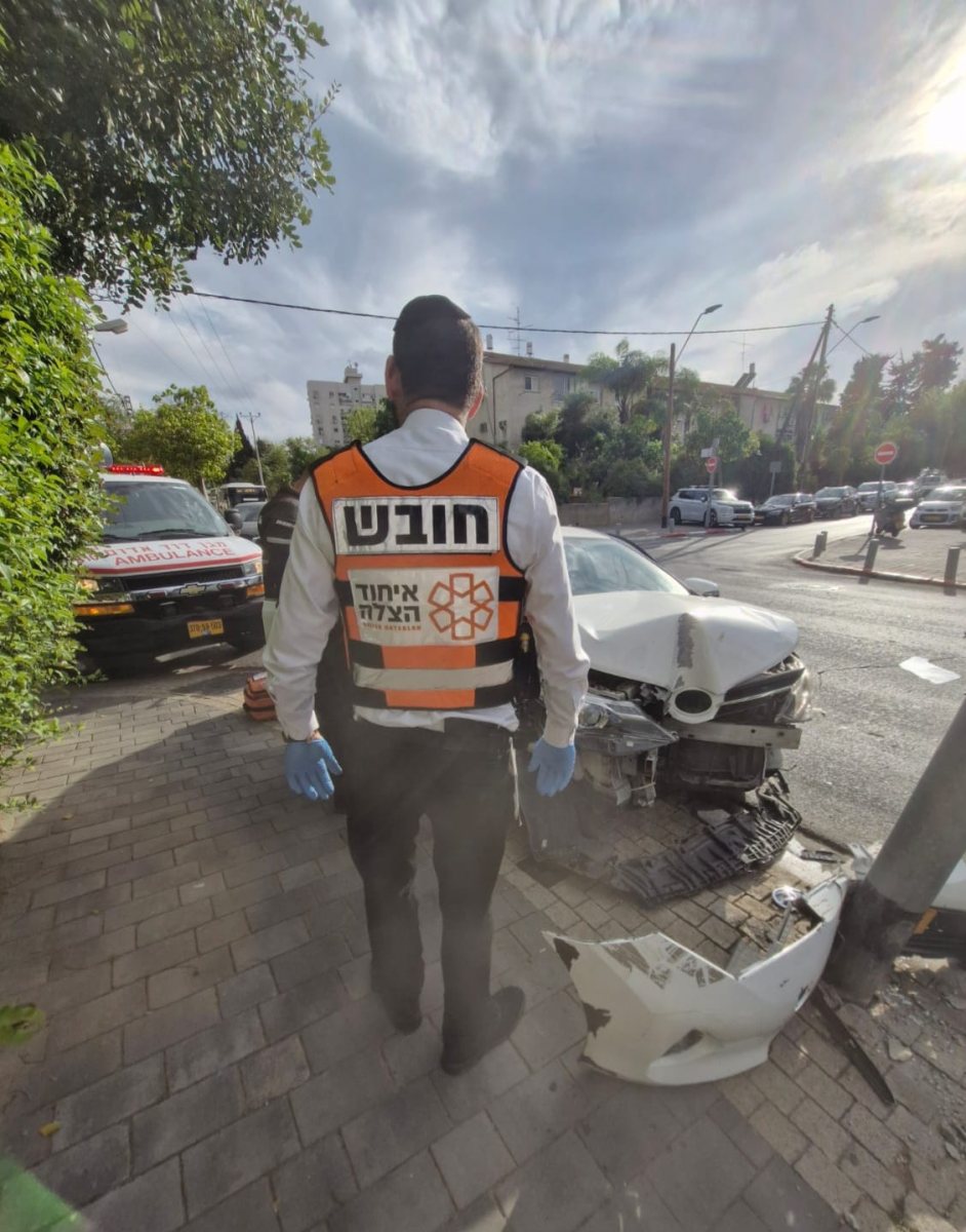 צילום: איחוד הצלה סניף רמת גן