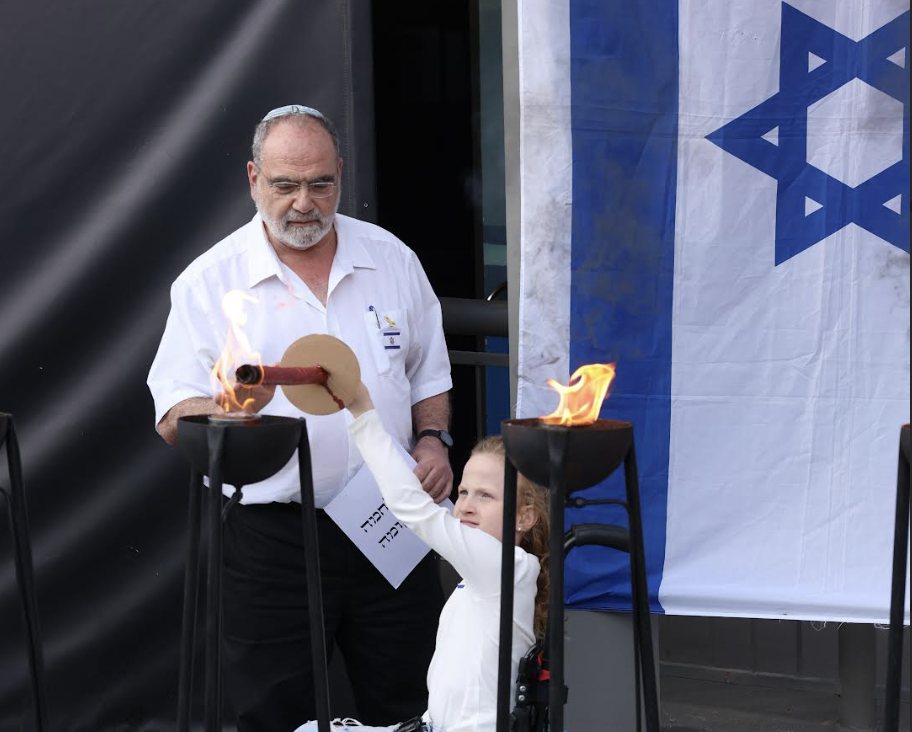 צילום: חן גלילי