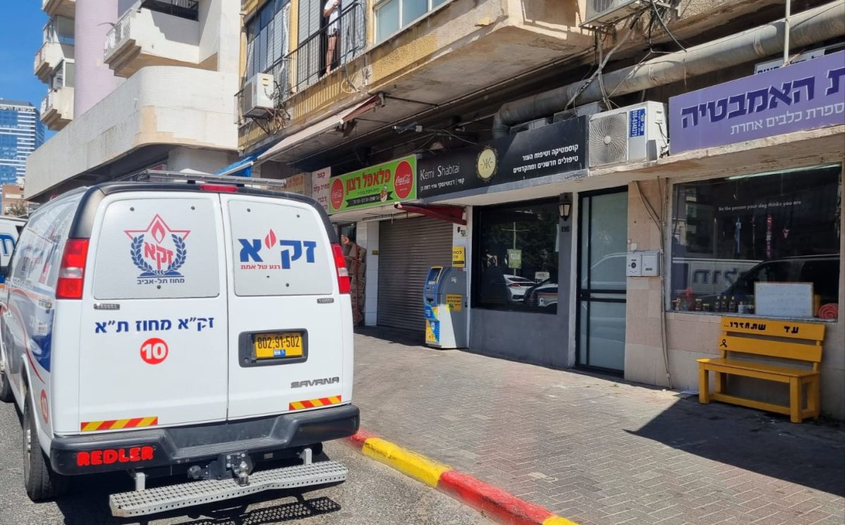 צילום: דוברות זק״א