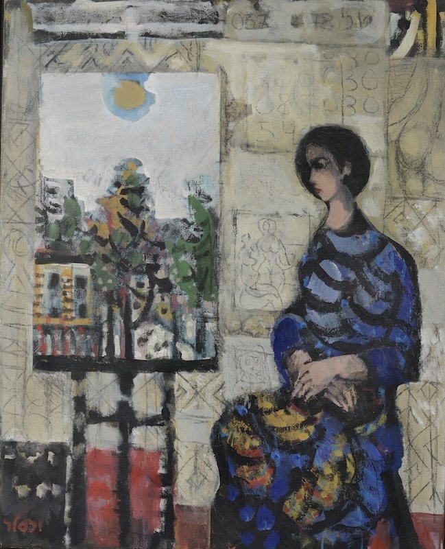 צילום: אבי חי