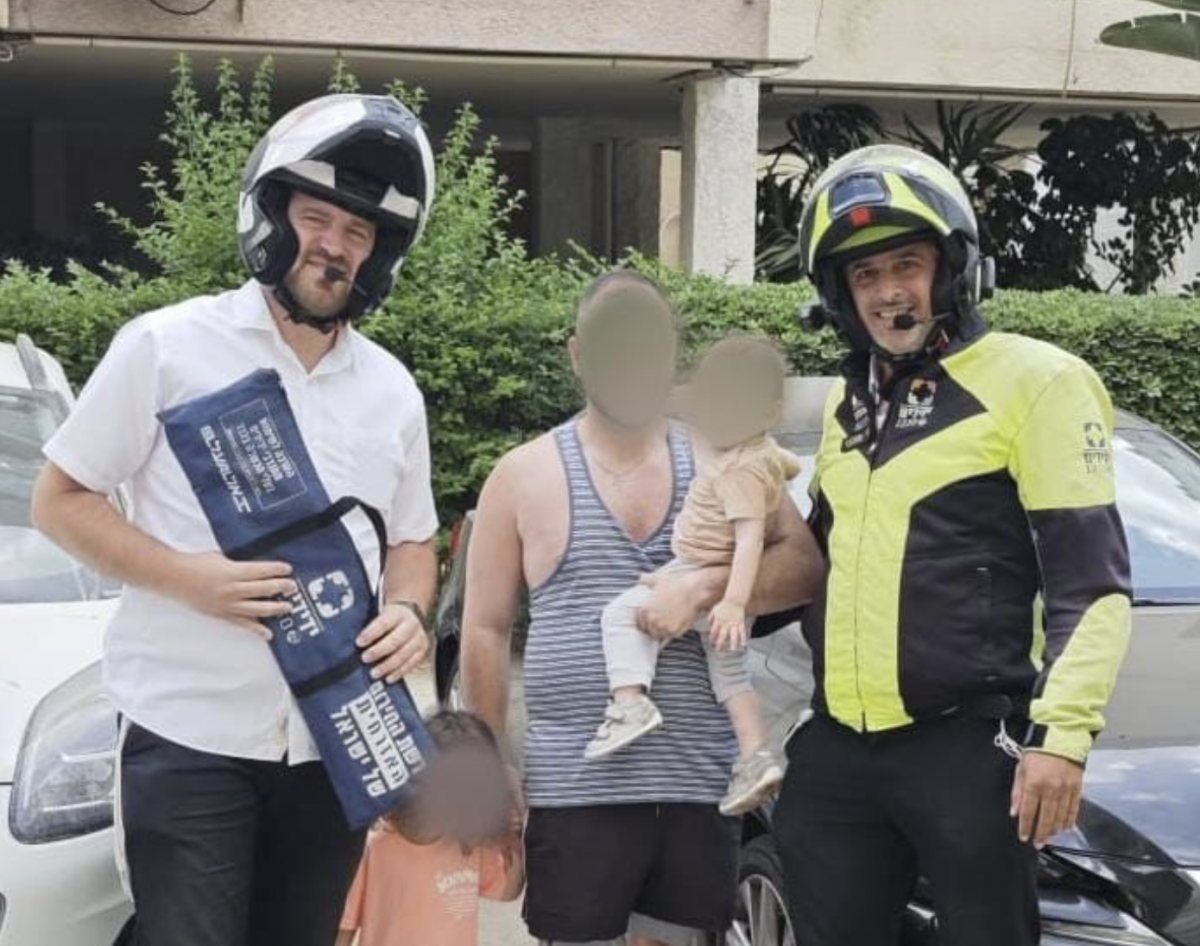 צילום: דוברות ידידים