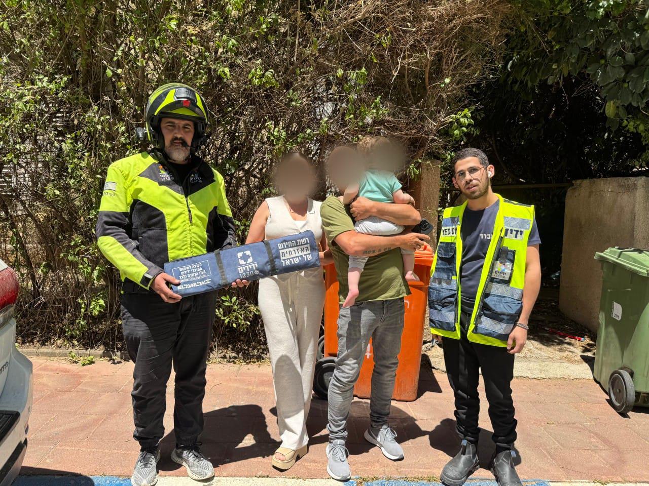 צילום: ידידים