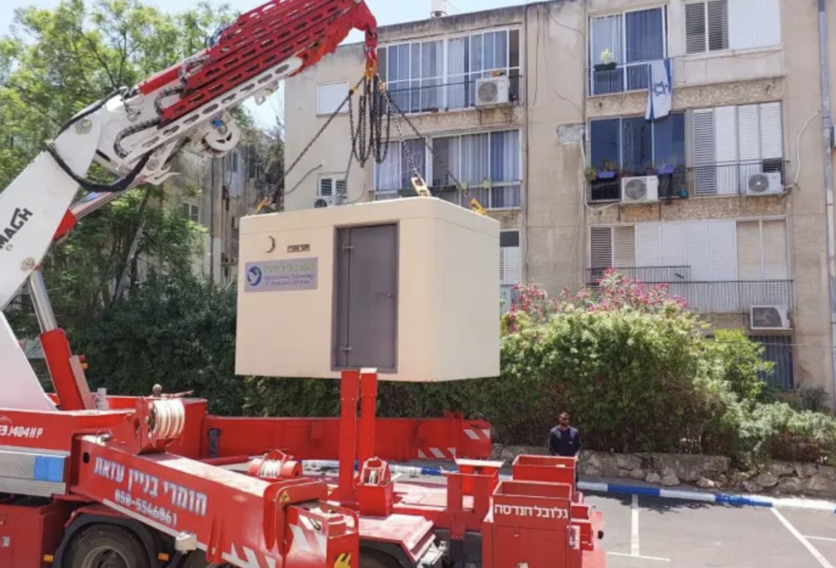 צילום: רענן כהן, הקרן לידידות