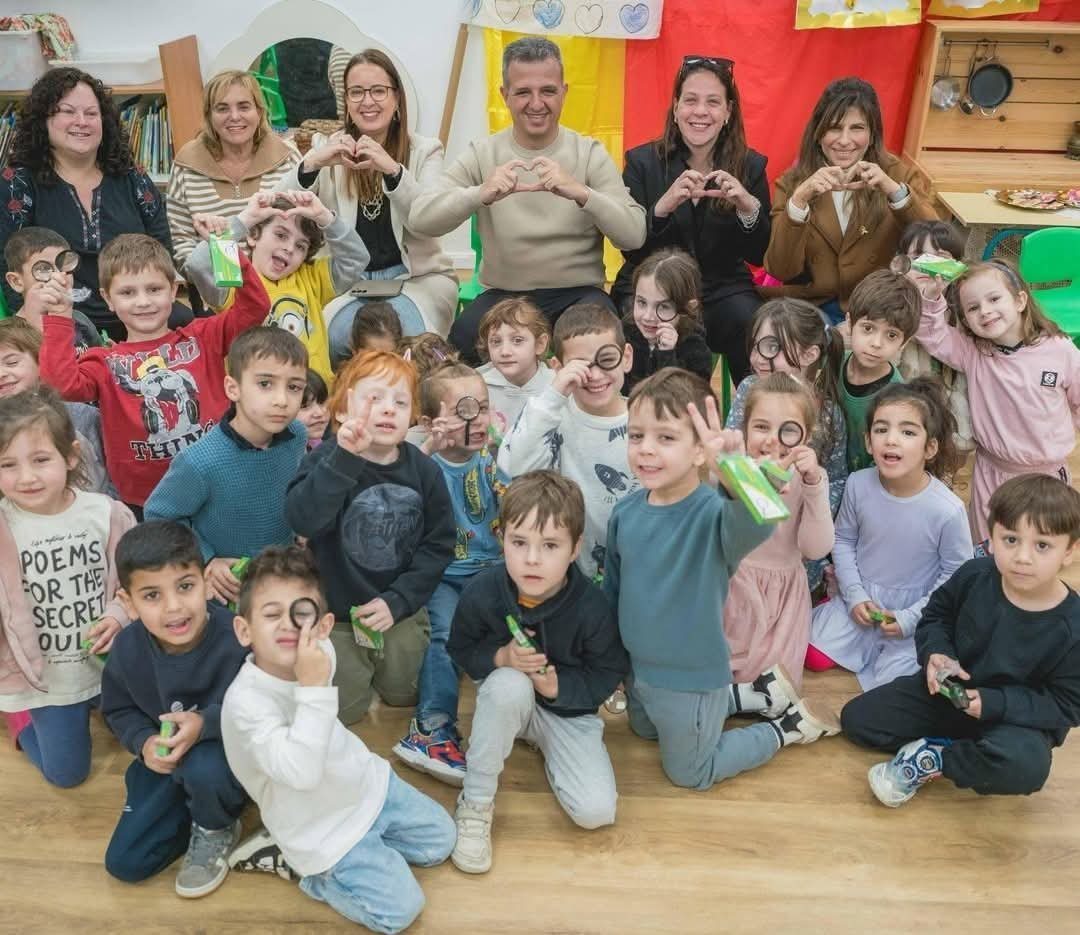 צילום מעמוד הפייסבוק של כרמל שאמה הכהן