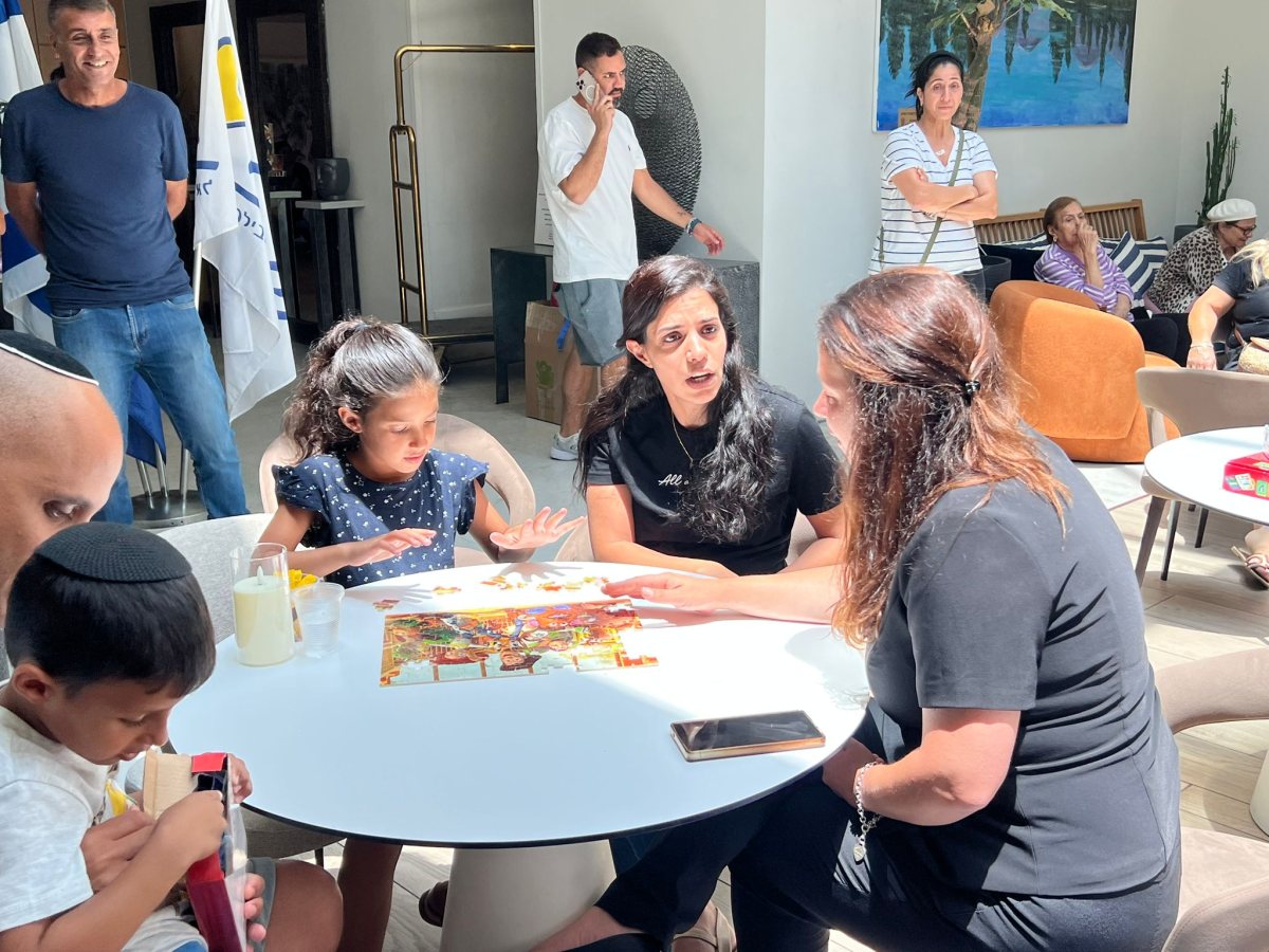 צילום: פרטי