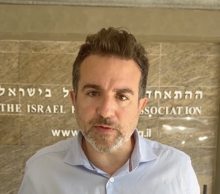 צילום מעמוד הפייסבוק של רועי ברזילי