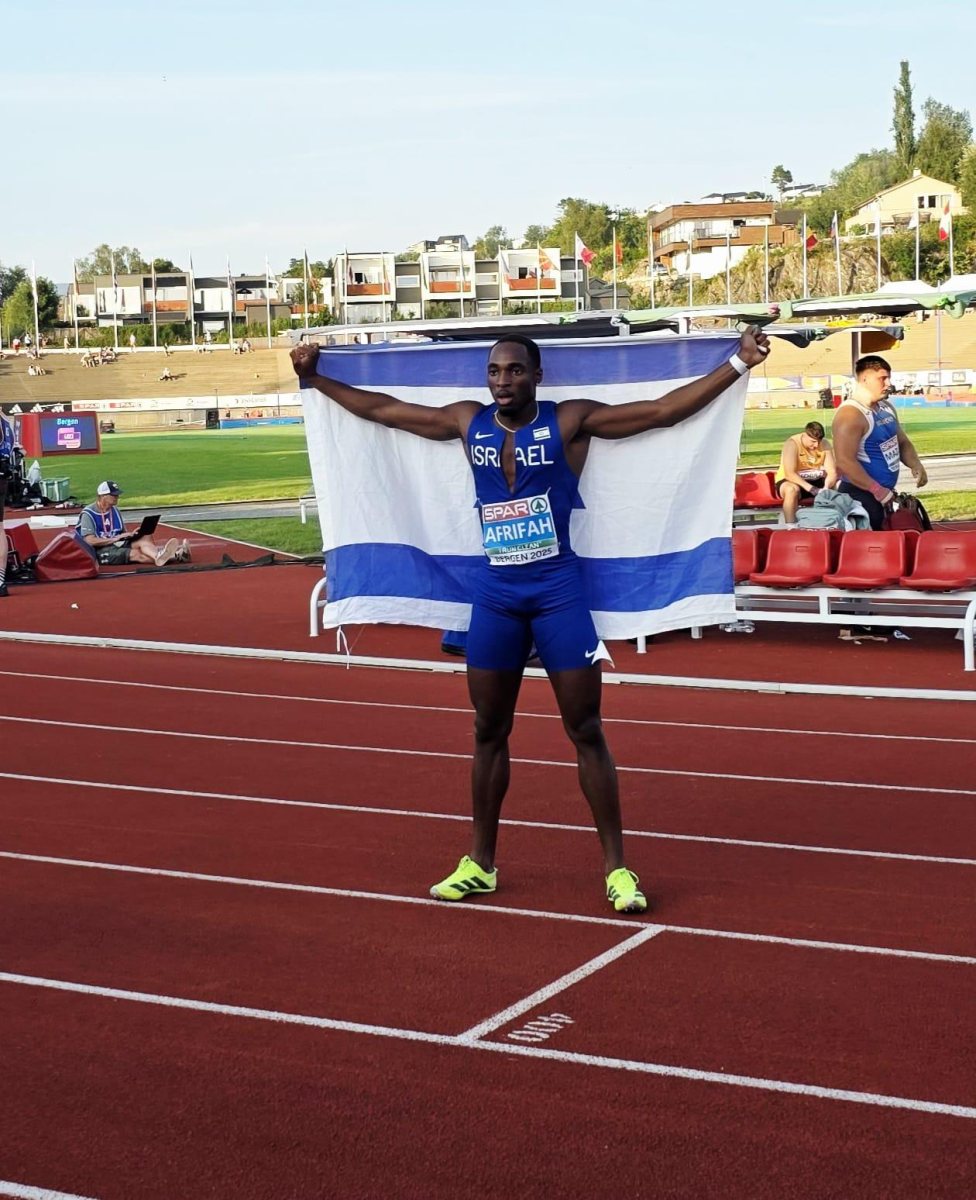 צילום: איגוד האתלטיקה בישראל