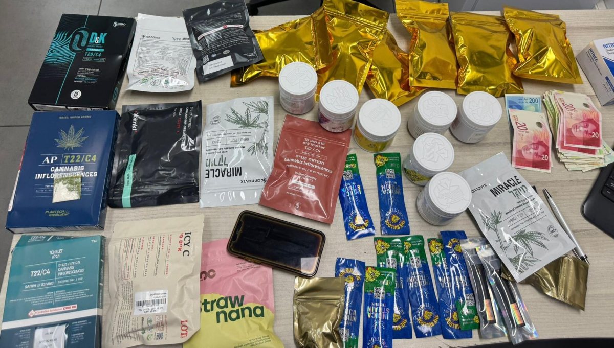 צילום: דוברות המשטרה