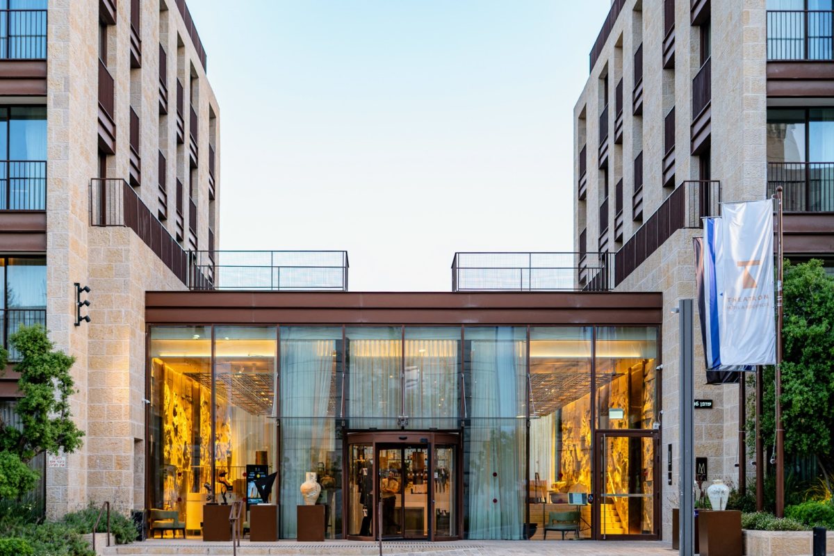 מלון התאטרון ירושלים צילום רומי יוסף