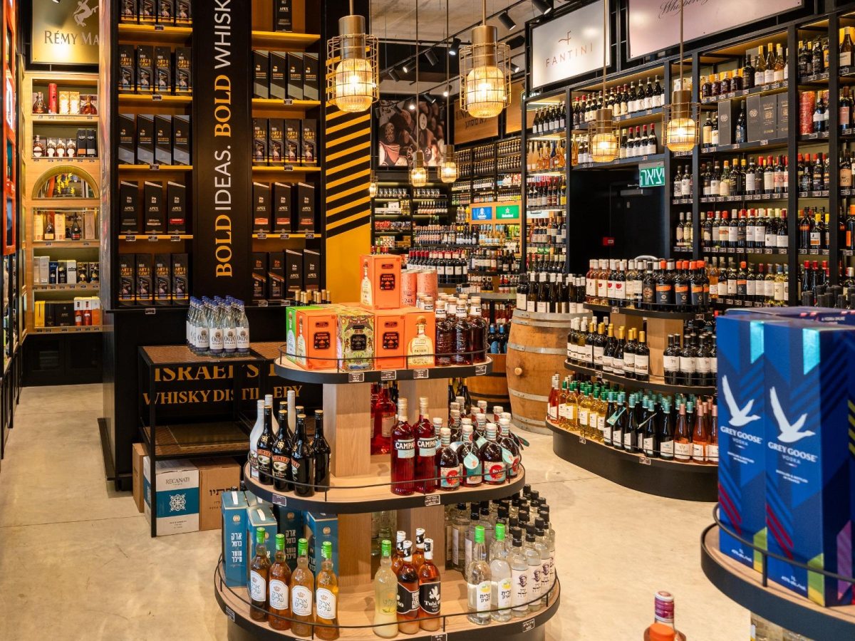 צילום: יח״צ