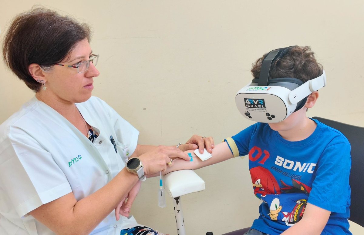 צילום: יח״צ