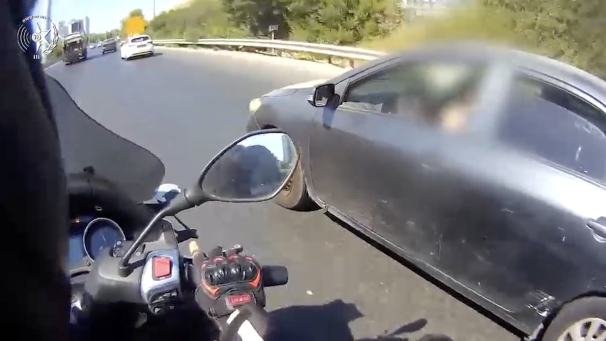 צילום: דוברות המשטרה