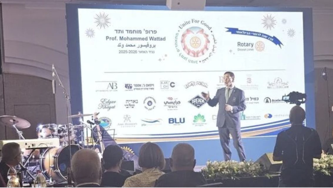 צילום מעמוד הפייסבוק של המכללה האקדמית רמת-גן