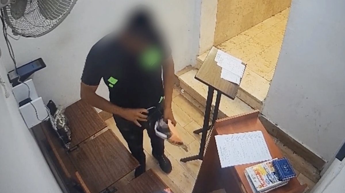 צילום: דוברות המשטרה