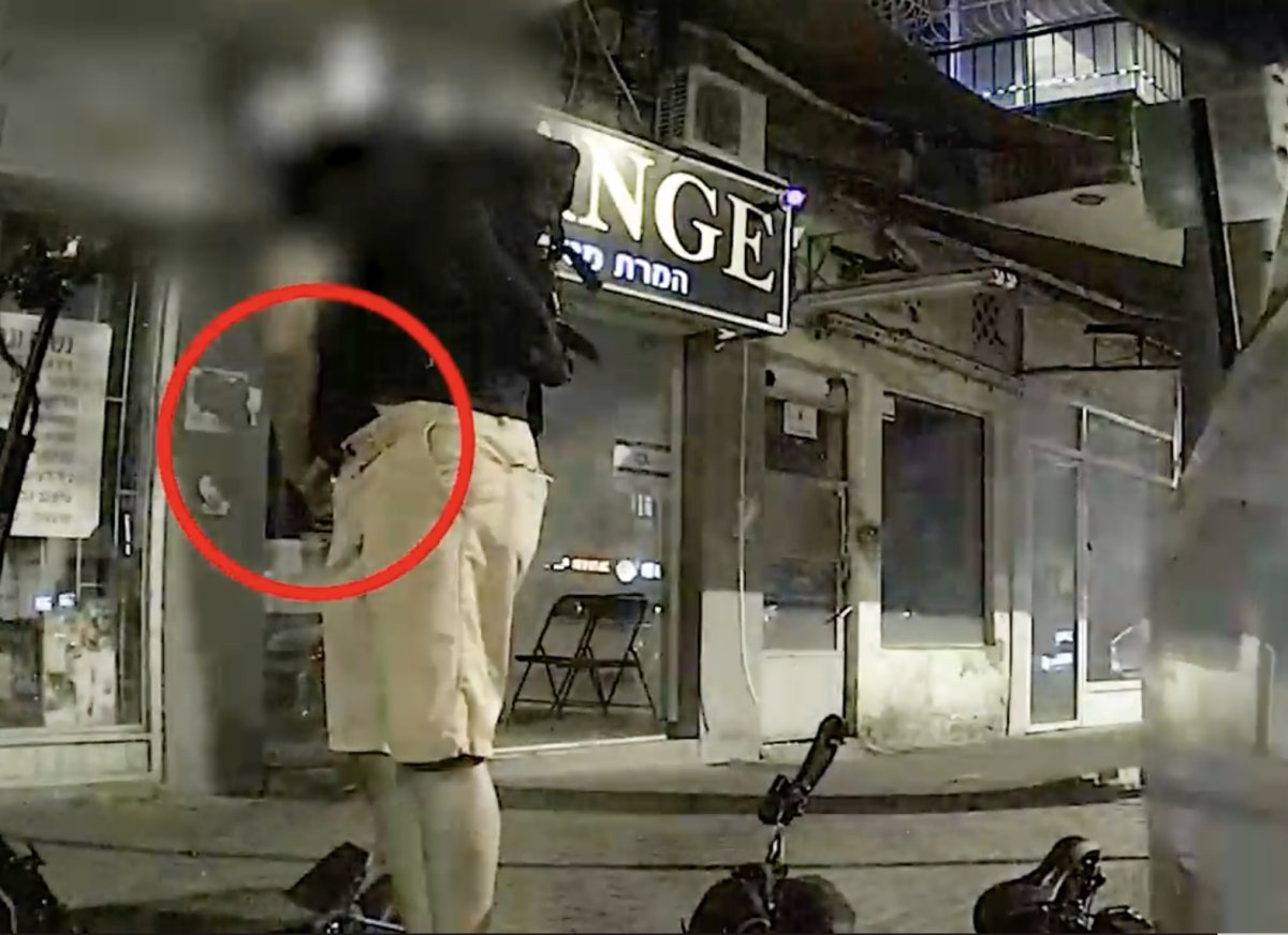 צילום: דוברות המשטרה