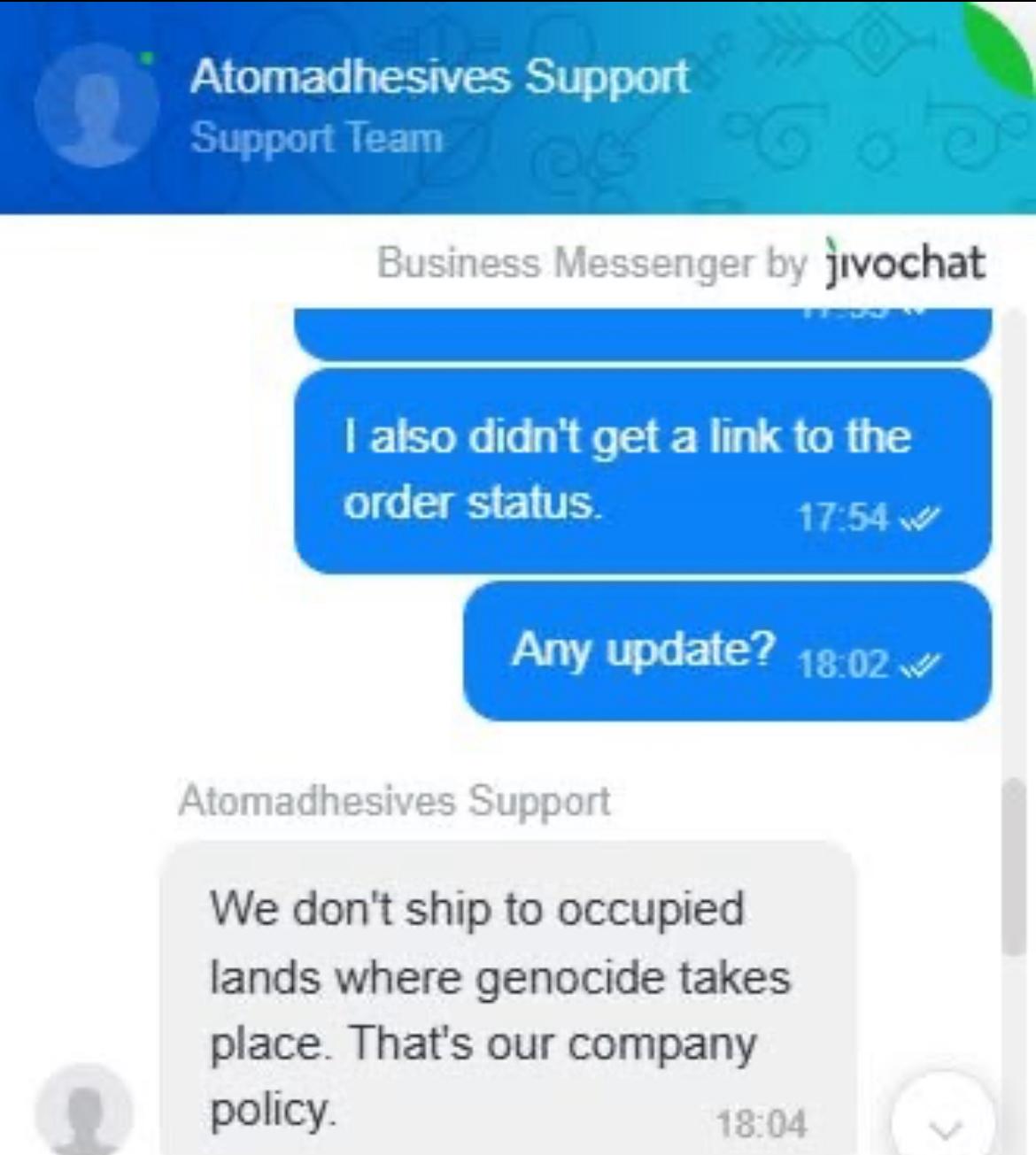 צילום מרשתות חברתיות לפי סעיף 27 א&#39;