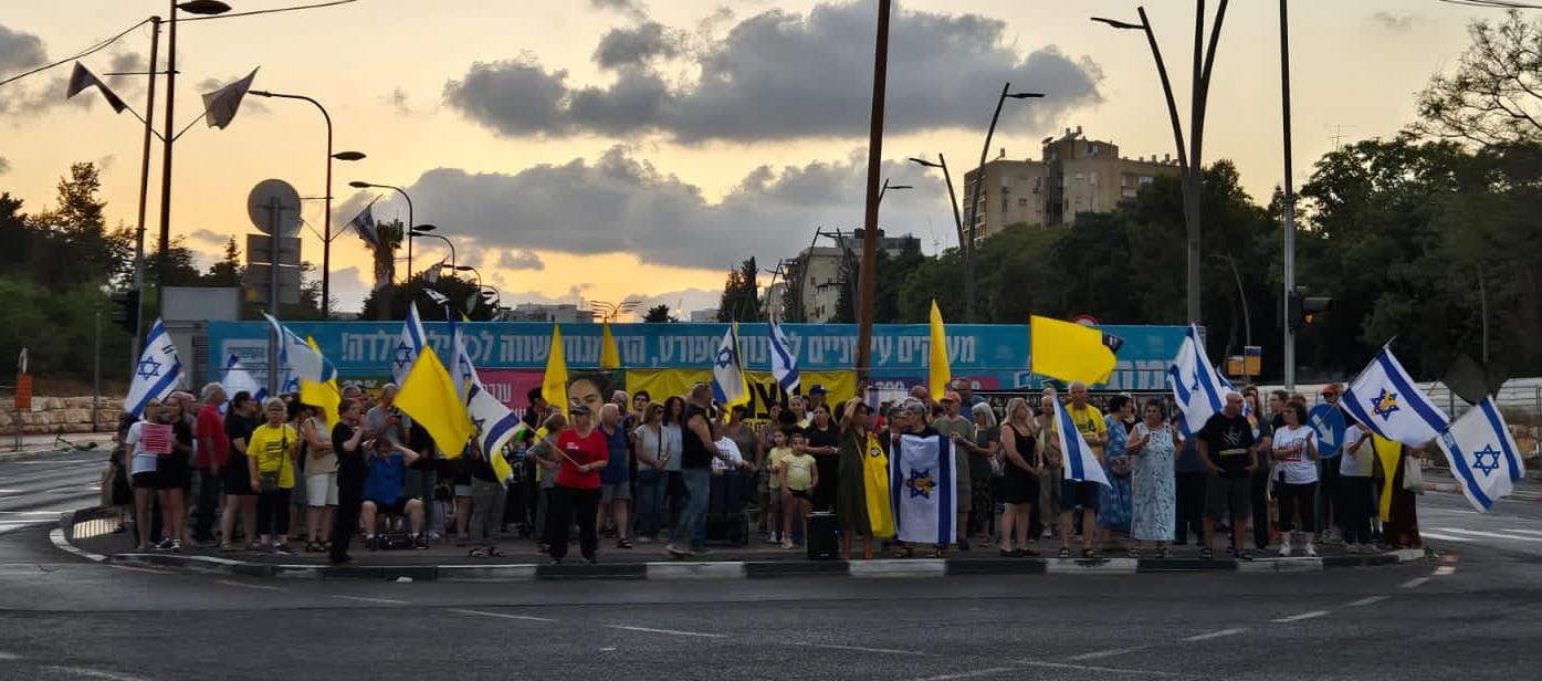 צילום: ענבל יואלי